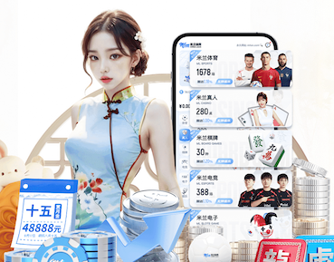 leyu在线 2026边缘AI资讯：深度学习模型压缩教程走向实战，剪枝、量化与蒸馏如何加速摄像