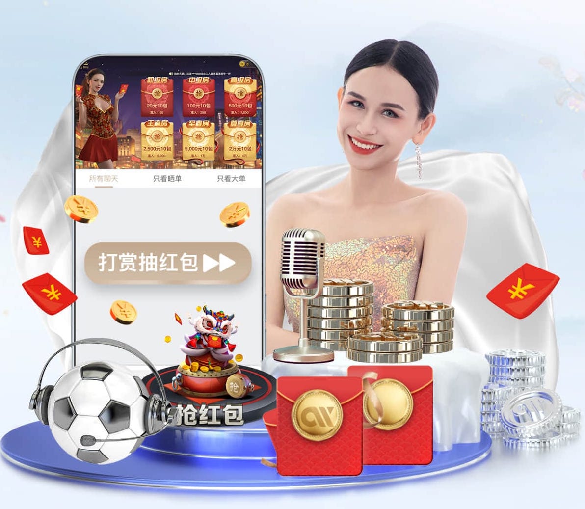 leyu在线 2026 传媒行业合规与数据安全趋势解读：个人信息保护到出海内容审核的关键变化