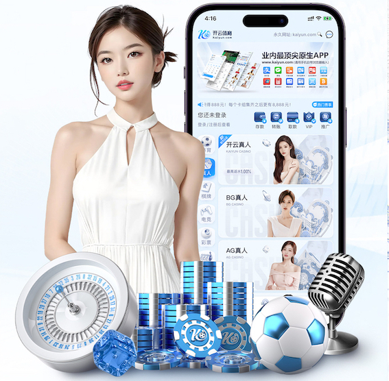 leyu在线 2026工业语音技术新动向：现场语音指令系统抗噪声设计规范与验收标准更新解读